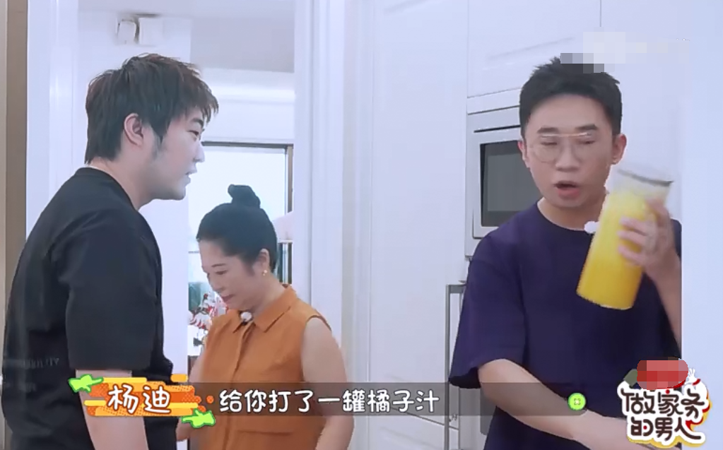 Be a guest of on Wu Tong Home Yang Di, director of put together art plays put together art first, excessive and suspicious be afraid of bedding bag road