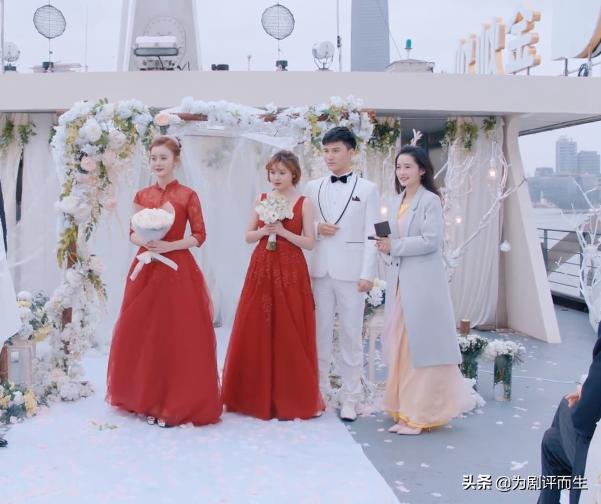 "Flowers on the Sea" finale 3 pairs of CP finally get married, Lei