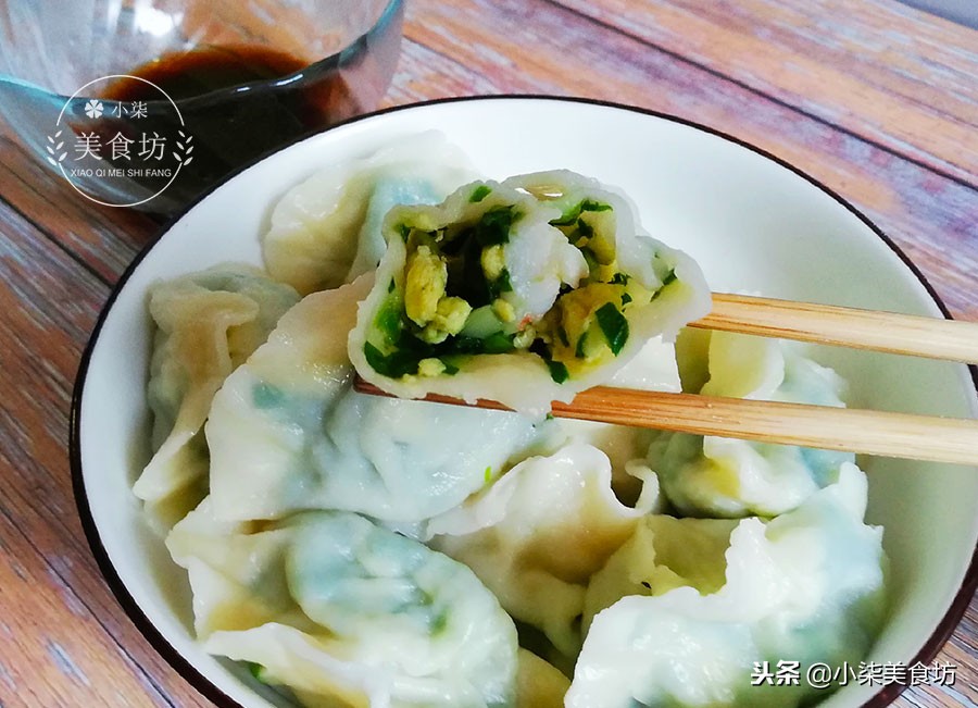 圖片[1]-冬至吃餃子 沒有比這個味更香了 只要掌握2個訣竅 餡不煞水-起舞食譜網