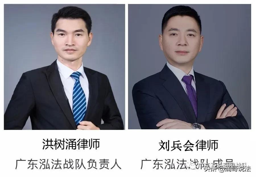 战队文章:合同欺诈行为的刑民认定问题研究