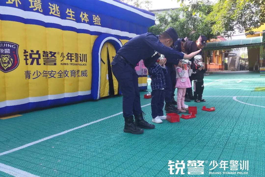 锐警少年警训：安全无小事，万顷沙镇沙尾一中心幼儿园安全活动