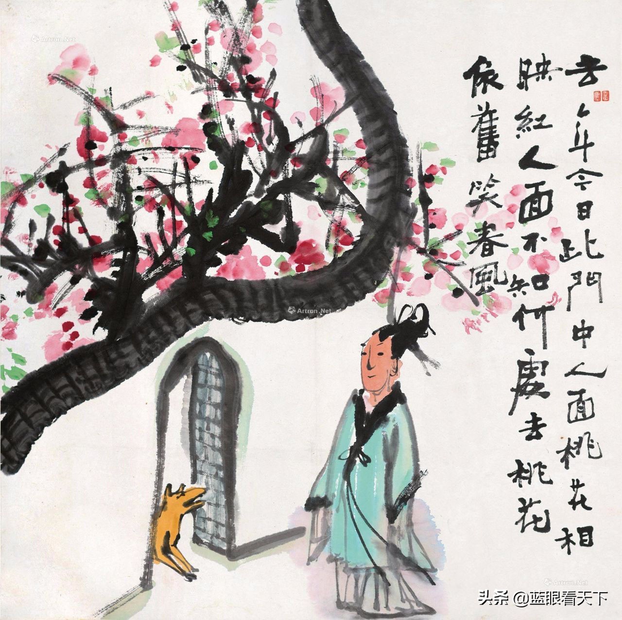 唐诗中的11大爱情诗-第5张图片-非凡网