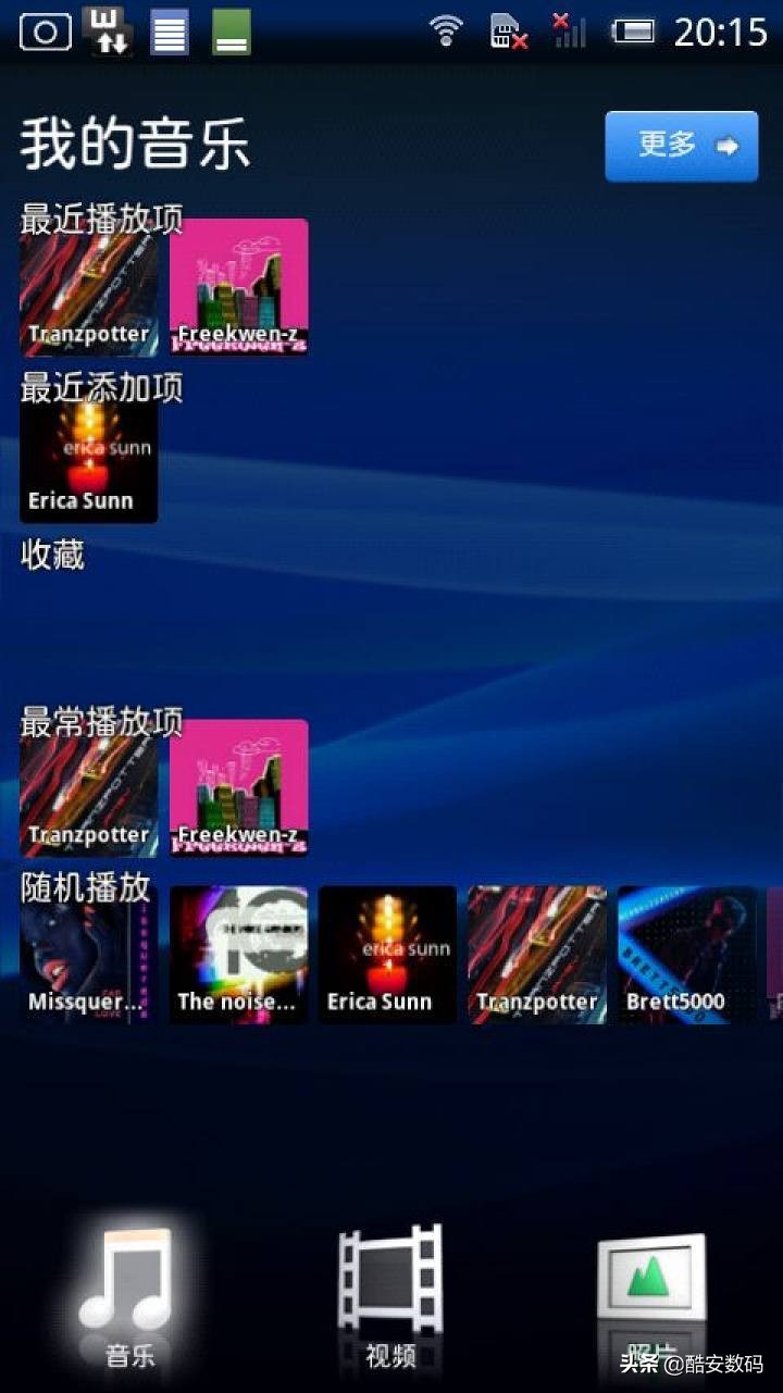 传说在十年前开幕——回顾首款 Android Xperia X10i/SO-01B