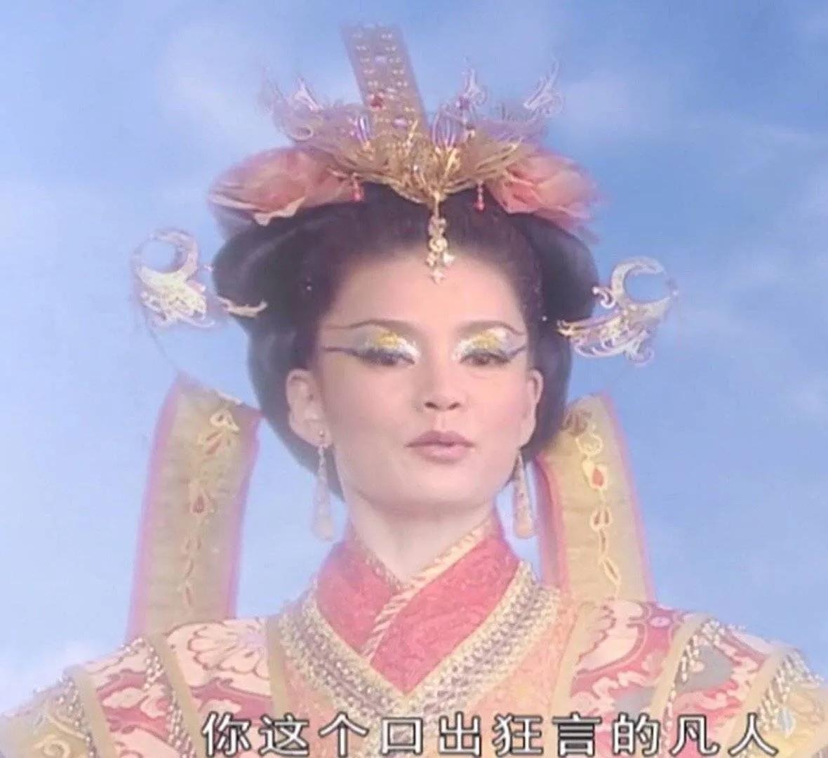 再看《欢天喜地七仙女》才明白董永和鱼日的“