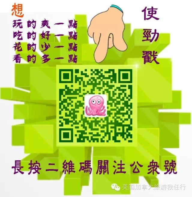 「重拾恬静」北美19世纪田园德国小镇St. Jacobs
