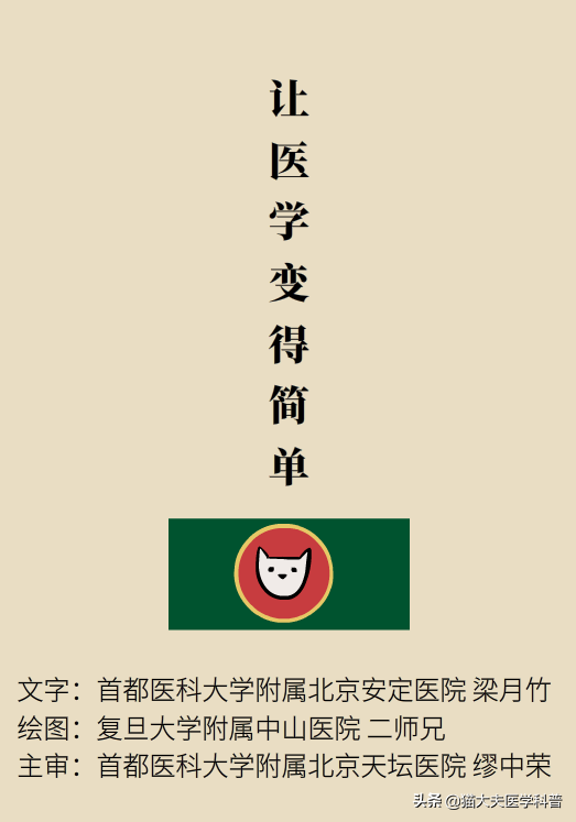 你是被吼大的吗？被吼大的孩子有五个致命的性格缺陷