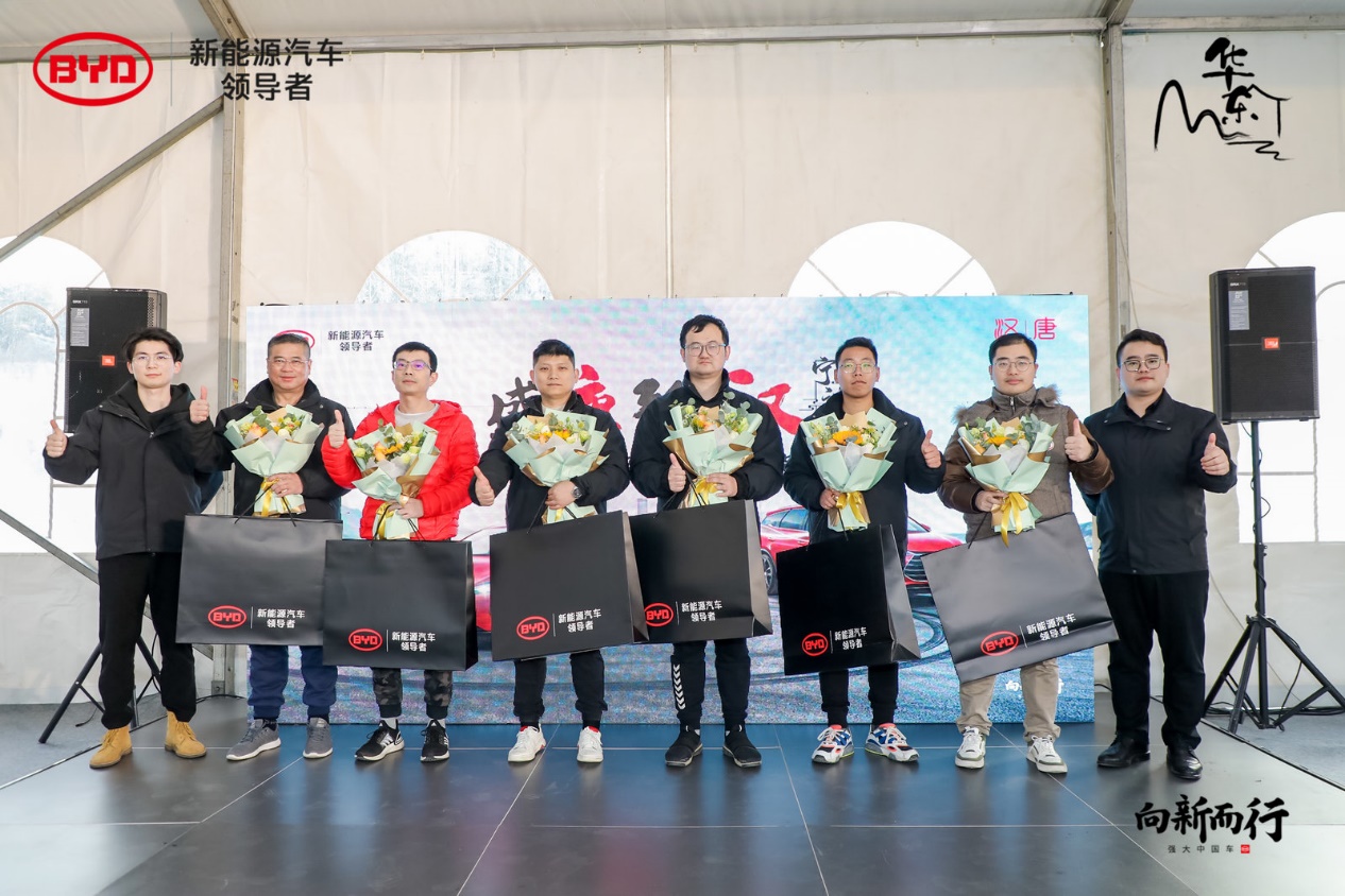盛唐强汉—2020比亚迪华东区汉唐性能体验日宁波站精彩速递