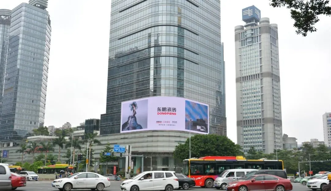 五一黄金周高能|东鹏携新品广告亮相全国核心地标,彰显品牌实力