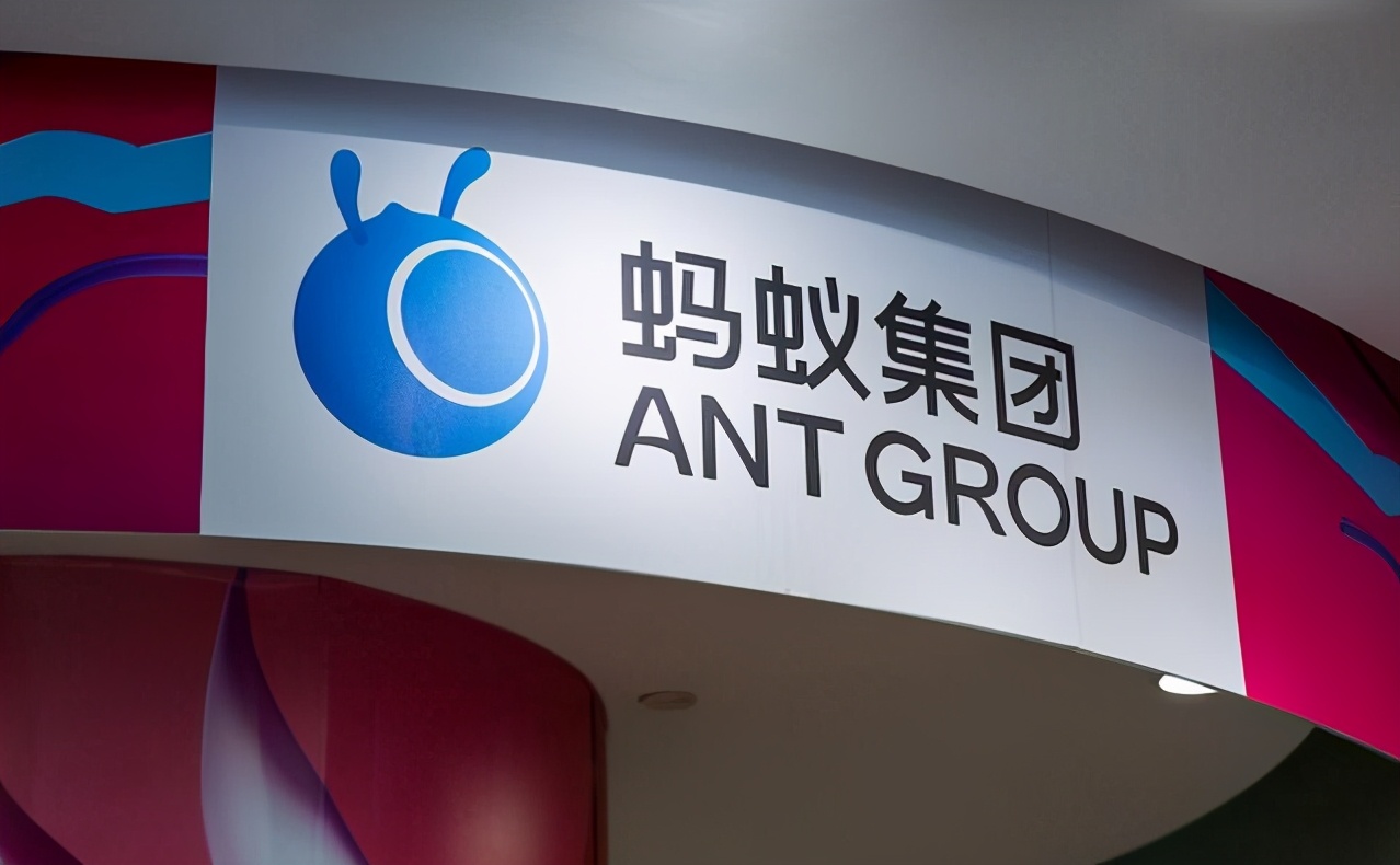 互联网存款的事儿！央行发布新规，支付宝该好好反思了