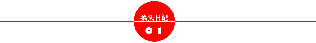 特斯拉狂降16万，价格屠夫再现，带来哪些上游投资机会