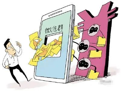 重庆|“高价收微信”，“不想卖的可以租，一天30-80元”……你信么？