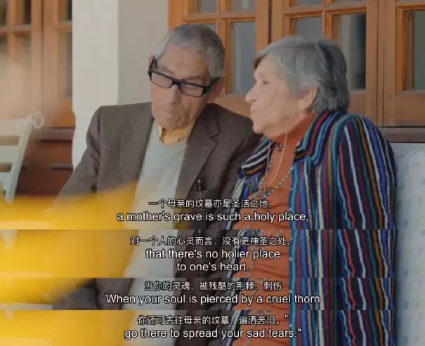 90后最担心的事,被这部高分纪录片剧透了