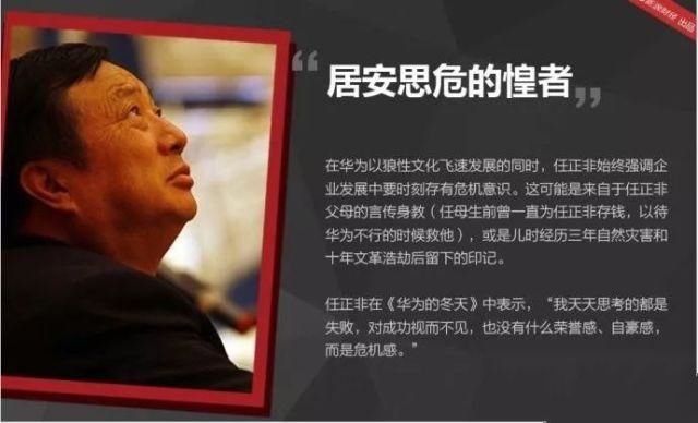 还能撑起16%