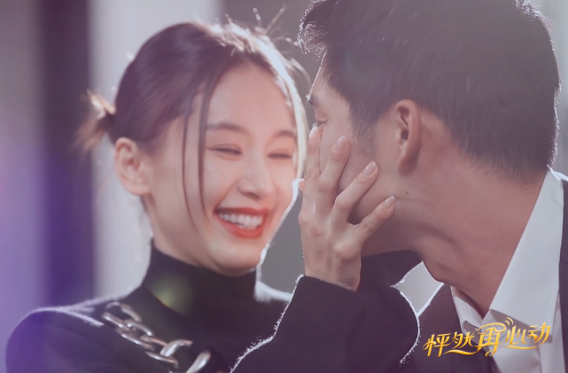 The neck before princely article and Wu Yongen piano, affectionate photograph hopes to still help rouge, zhang Meng breathes out continuously by sweet dizzy