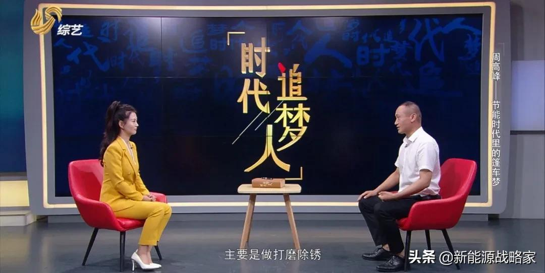 能上牌，代步、接娃都方便的电动小三轮，金彭、宗申等都出手了
