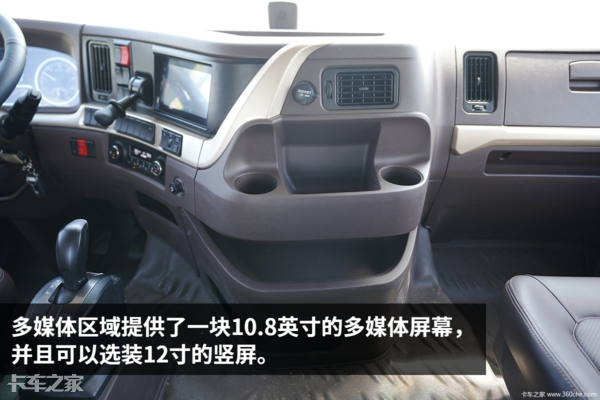 600马力+12速自动挡，详解1.2米大卧铺柳汽乘龙H