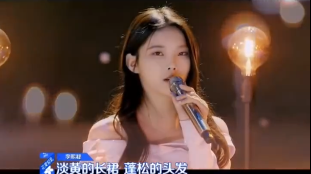 刘雨昕虞书欣C位出道，这部历时三个月的选秀综艺，被忽略的细节