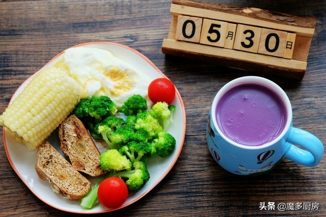 29天早餐分享，一人份，有荤有素有粗粮，天天这么吃，还能掉体重