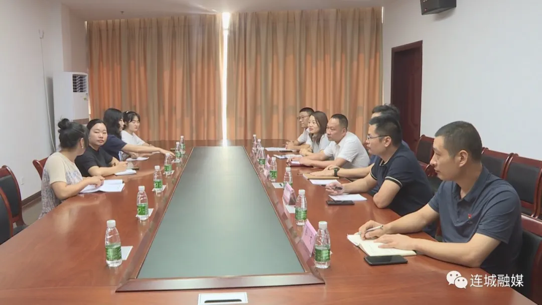 对口支援政策落地一周年系列宣传报道走进连城