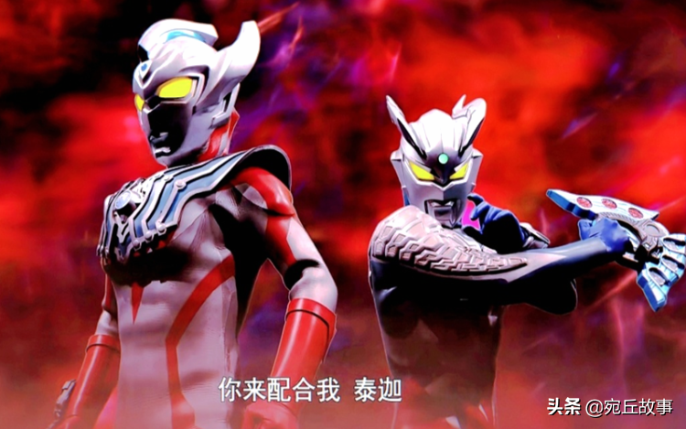 奧特曼：神秘四奧能同時登場？究極四魔神集齊，小金人只是前鋒 - 資訊咖