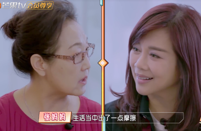 86岁婆婆婚后从不做饭，工作赚钱还养猪，黄圣依