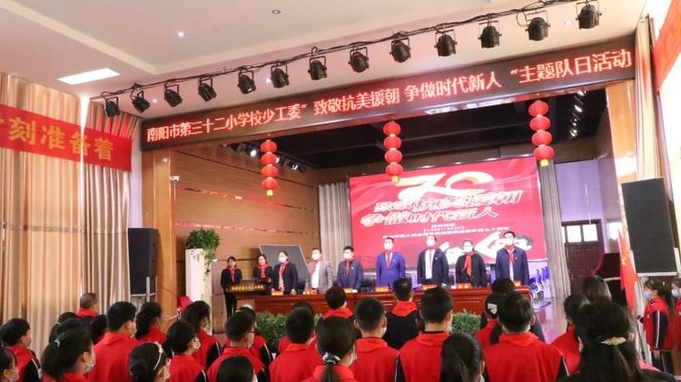 ����ʮ��С���С��¾�����Ԯ��������ʱ�����ˡ�������ջ