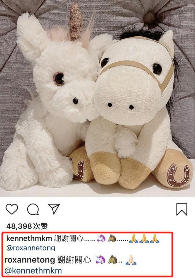 黄心颖出轨1年后迎新恋情？男子与其同返住处，