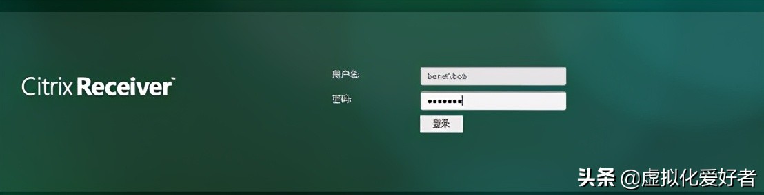 最全整套企业云桌面（Citrix+XenApp&XenDesktop）部署手册