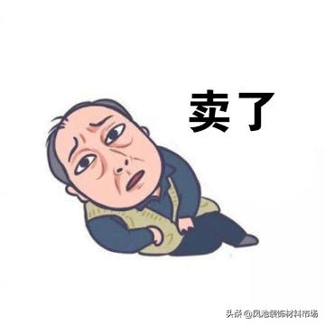 门窗人“诸多无奈”，背后“心酸付出”——桦廷铝业如何破解？