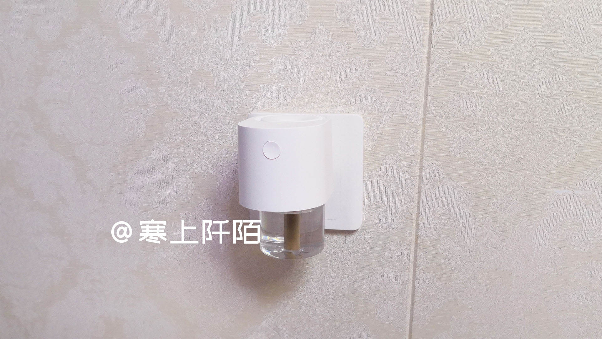 躺着就能驱蚊，智蚊宝蓝牙智能驱蚊器使用体验