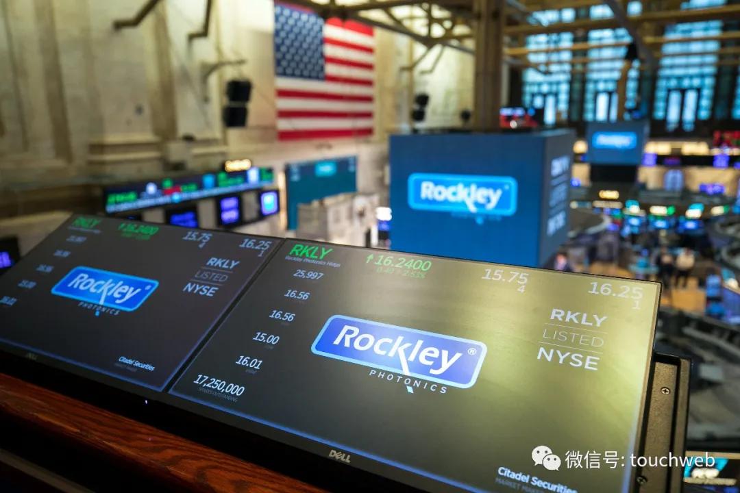 Apple supplier Rockley goes public Hengtong Optoelectronics is a