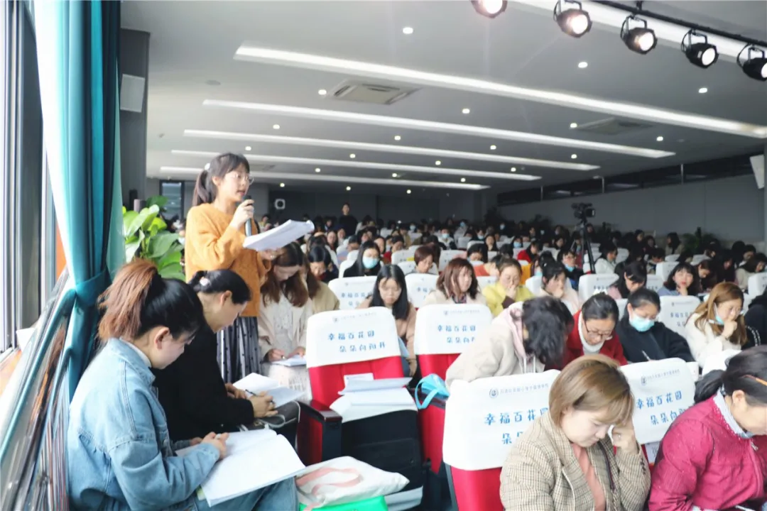 双流实小外国语学校开展“基于教学评一致性”教学研究