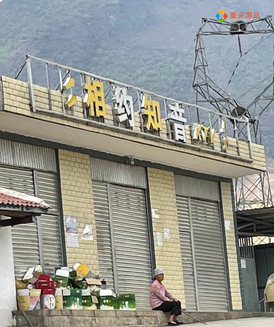 ​重庆小两口环游中国：在泸沽湖被冻得发抖，只能吃自热锅和泡面