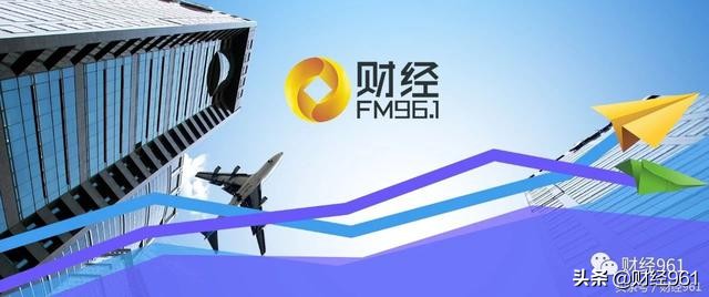 国际关系又成热点，美股尾盘大跳水；广电巨无