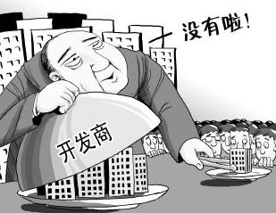 房贷越来越难贷，根源在何处？2021年房价走势如何？