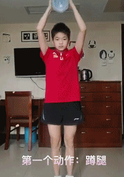 太过分！全红婵姓名被抢注商标！她才14岁，请给她单纯的成长环境