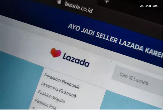 印尼电商平台Lazada为何关闭跨境商品准入