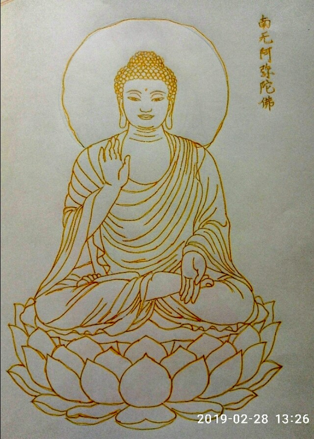 《家贼难防解铃还须系铃人》连载:与佛有关的词语五，J部