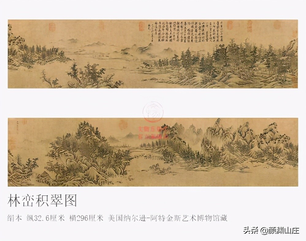 《思乡诗词集325篇全集》南去北来人老矣，短亭依旧残阳里-第7张图片-非凡网