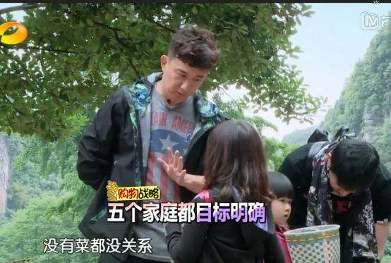 黄磊看看，这就是你教育出来的孩子？