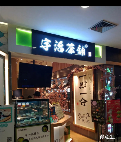 万万没想到！吃完它们之后，我彻底被“绿”了