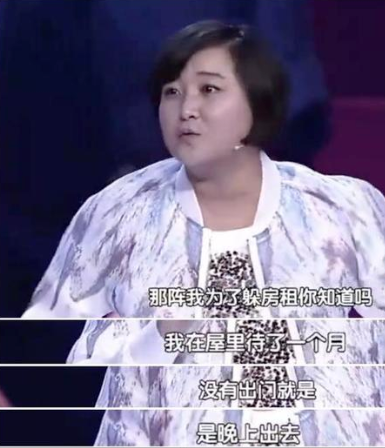 13年前，二人同上春晚，如今賈玲成了老板，那么白凱南哪去了？