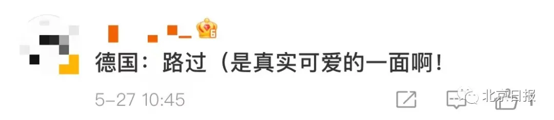 他的履历表首度公开，直登热搜第一！这些细节很热血——