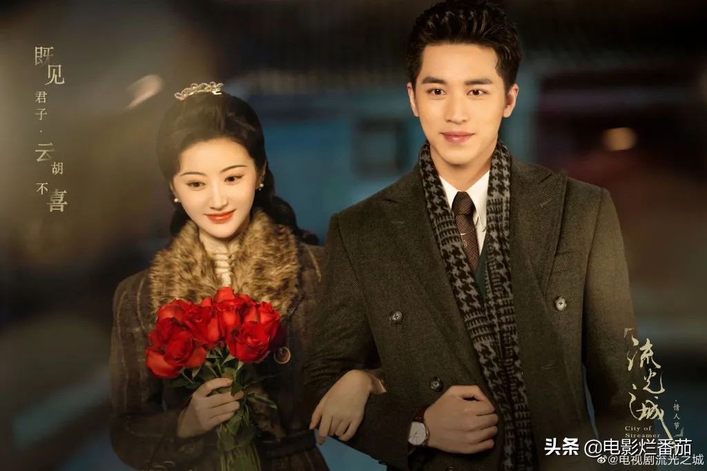 In November, the new drama hits, Yang Mi, Yang Zi, and Jing Tian fight ...