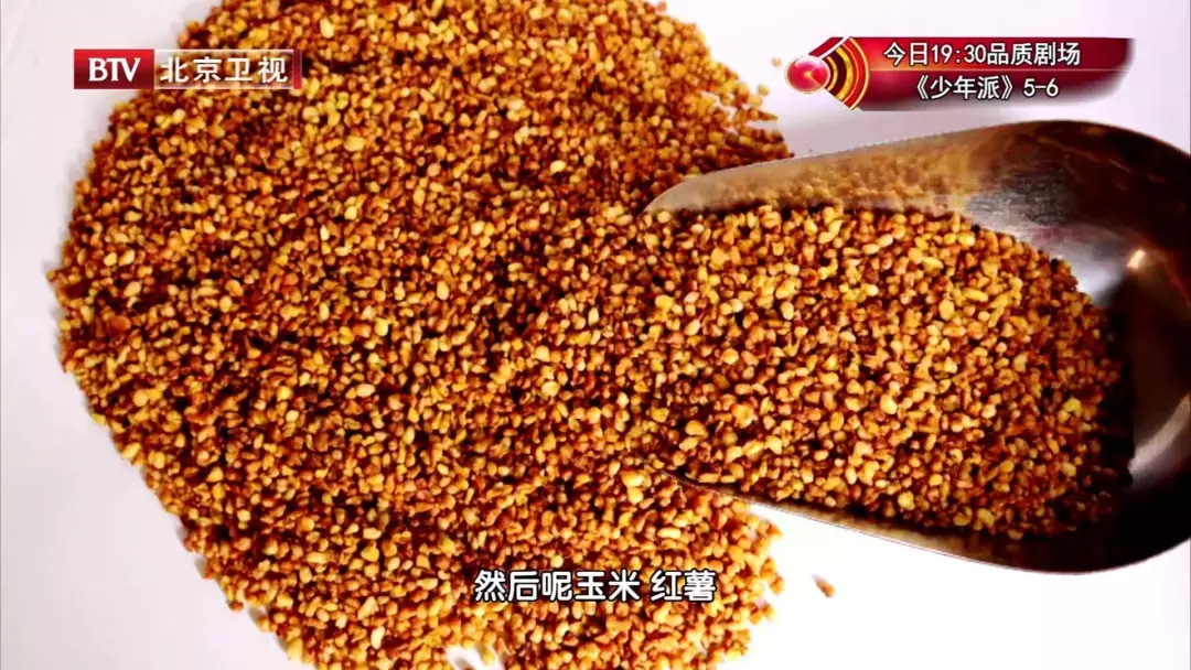 突然心慌、胸闷,当心是缺钾!十大高钾食物排行榜 突然心慌、胸闷,当心是缺钾!十大高钾食物排行榜