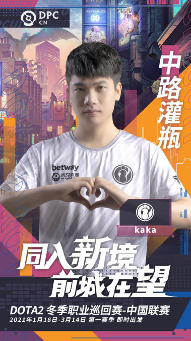 Life of Maybe of article Kaka fierce has a dream respective and wonderful