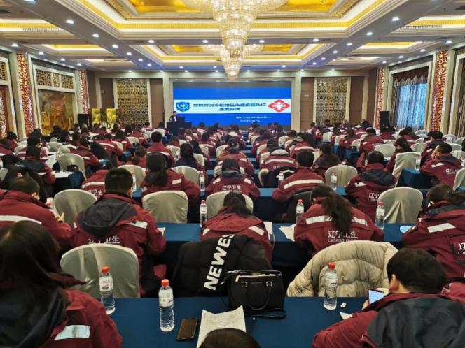 沈陽市衛生健康系統"人才建設年、科技創新年、基層提升年"建設成果之沈陽市疾病預防控制中心工作紀實