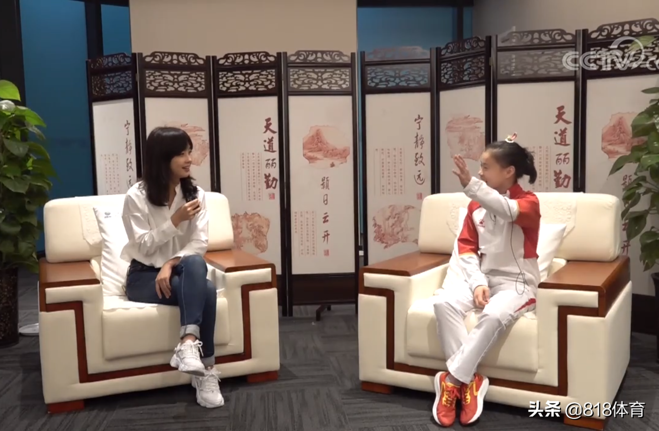 管晨辰谈合影全红婵：之前只在食堂见过 那天偶遇我说全红婵拍个照