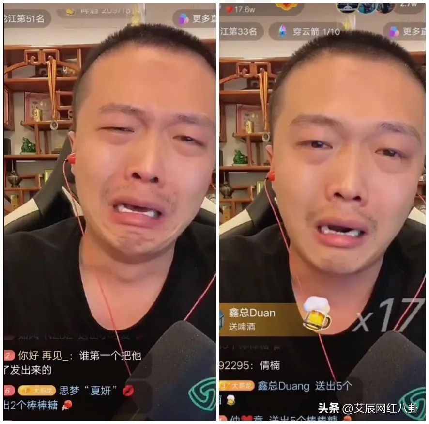宏楠好友痛哭怼方丈做作。舒克回怼质疑：你们就是想要宏楠ks号
