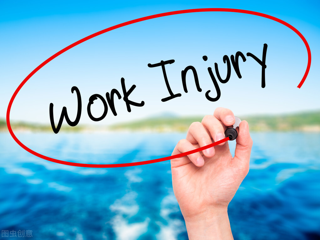 在上班途中遭遇车祸，算工伤吗？